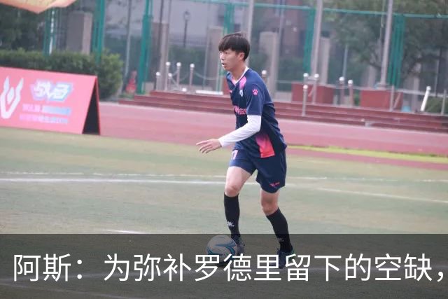 阿斯：为弥补罗德里留下的空缺，曼城的引援花费可能接近2.7亿欧